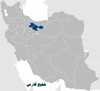 مناطق کرج مناطق کرج